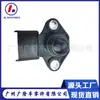 39300-2g000 Adequado para Peças Automotivas Hyundai Kia Sensor de Pressão do Coletor Sensor de Pressão Diferencial