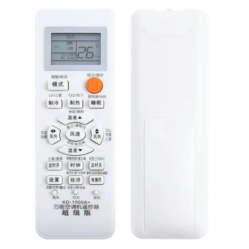 微信图片_20211125114430