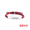 Pulsera tejida de cuerda roja de acero inoxidable transfronteriza entre Europa y Estados Unidos, regalo conmemorativo de cumpleaños, pulsera con letras de acero de titanio al por mayor