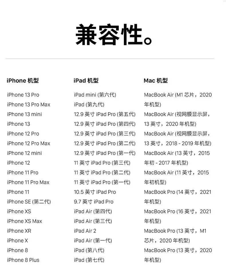 790-详情页_08.jpg