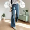 ¡Magia para alargar las piernas! Jeans acampanados adelgazantes y moldeadores de piernas para mujer Otoño 2026, elasticidad en cuatro direcciones, pantalones vaqueros de campana que favorecen la figura, estilo 'hot girl'