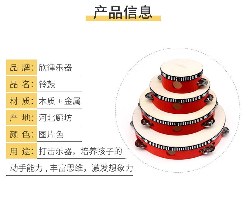 详情790_04