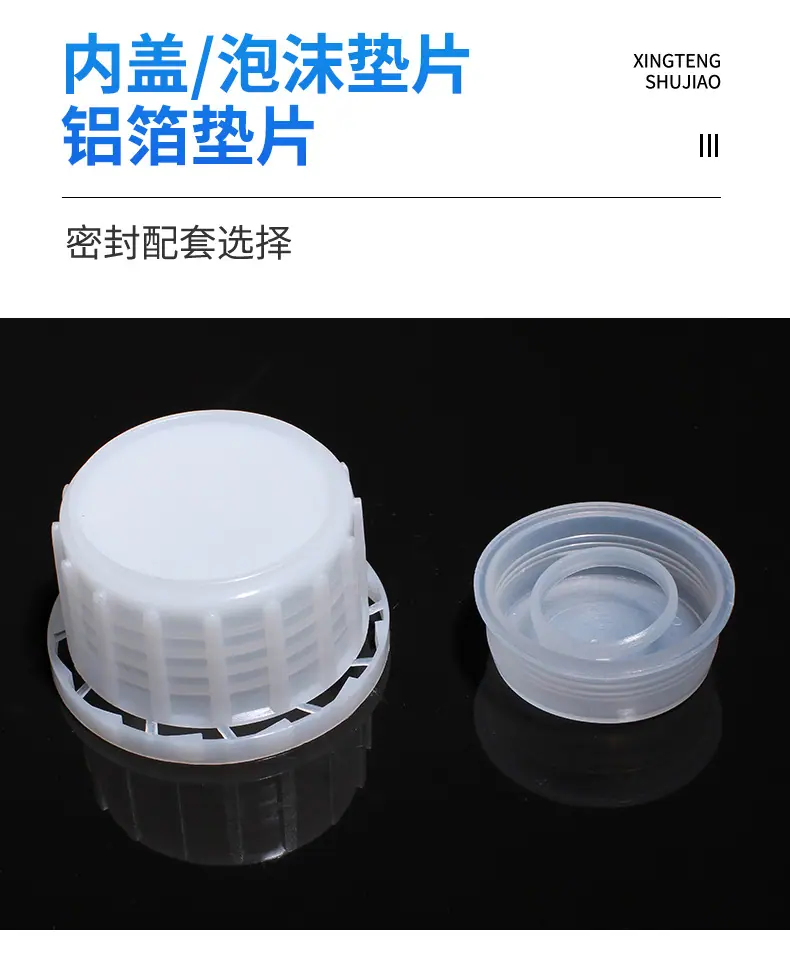A22瓶子详情页_09
