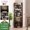 Prateleira de Exibição para Sala de Chá, Rack de Armazenamento de Chá, Armário de Chá, Organizador de Conjunto de Chá, Nova Prateleira de Exibição Estilo Chinês, Prateleira de Armazenamento para Canto da Sala de Estar