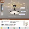 Luz de Ventilador de Techo de Lujo Bauhaus Cielo Estrellado Luz de Ventilador de Techo Habitación de Comedor Romántica y Acogedora Dormitorio Principal Barra de Bar Luz de Ventilador Todo en Uno
