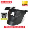Máscara de Soldadura, Oscurecimiento Automático, Protección Facial Completa Montada en la Cabeza con Casco de Seguridad, Gorro Especial para Soldadores de Altura