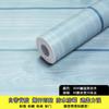 Papel de parede autoadesivo impermeável de PVC com imitação de grão de madeira para mesa, cama, guarda-roupa, armário, porta de quarto antigo, adesivos para renovação de móveis