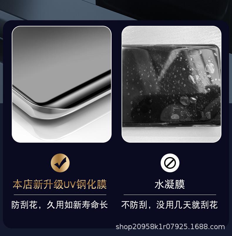 详情图_23.jpg
