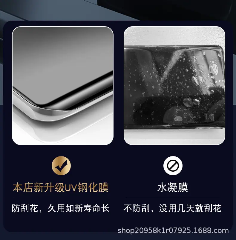 详情图_23.jpg
