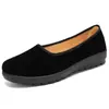 Zapatos de Mujer, Zapatos Clásicos de Tela del Viejo Pekín, Zapatos de Mamá, Slip-Ons de Suela Plana, Zapatos Negros Individuales para Mujer, Zapatos de Trabajo Ligeros