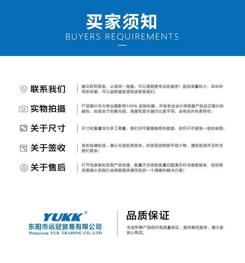 微信图片_20230511112452.png