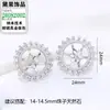 Montura de perla de tamaño grande de 14 mm, accesorios para manualidades, base de montura para anillo, pendiente y colgante de girasol, base de montura de joyería lujosa