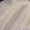 300T Chunya Tira Adhesiva Textil Tela Interior Anti-terciopelo Tela de Canal de Franela Ropa para Niños Chaqueta de Algodón