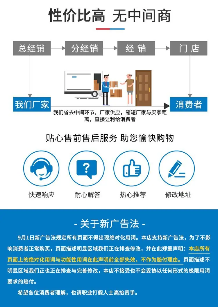 15性价比高.jpg