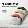 Raspador de Masa de Acero Inoxidable con Báscula, Mango y Cuchillo Cortador, Herramienta Doméstica para Hornear, En Stock, Báscula Roja, Antideslizante