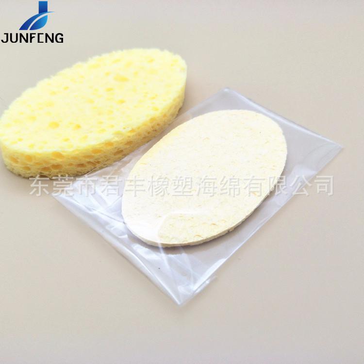 冲形木浆棉278.jpg