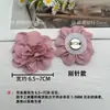 Flor de Rosa de Tela de Burbujas Arrugada de 7 CM Flor de Remolino Flor Hecha a Mano Tridimensional Flor DIY Faldas Zapatos Sombreros Bolsos Accesorios