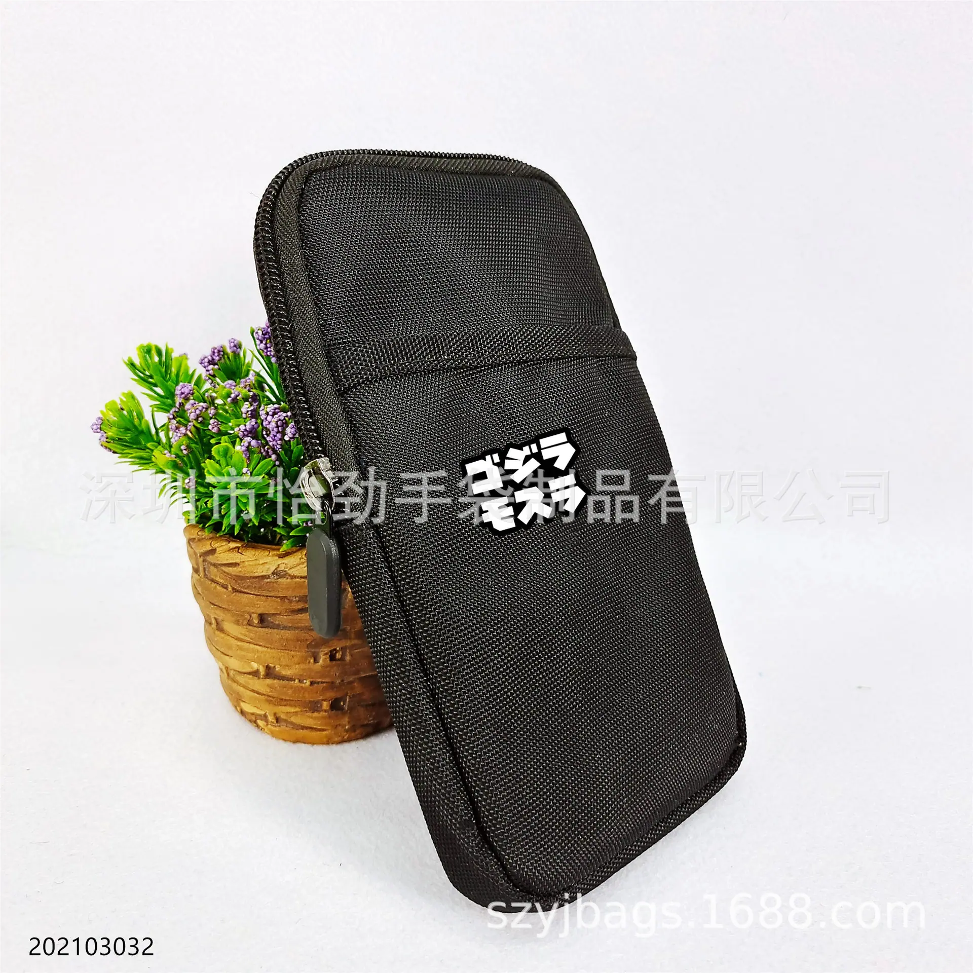 牛津布腰包单车手机包臂包