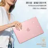 Funda Protectora para MacBook Gypsophila 13.6Air Funda Protectora para Portátil Apple 16Pro Funda para Computadora