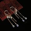 Cortina para la Cara Velos Antiguos para Cubrir el Rostro Orejas Colgantes con Borlas Tocados para Vestido Antiguo Hanfu Conjunto Completo de Joyería Accesorios Súper de Hada