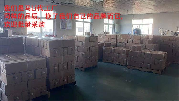 详情-02.jpg
