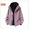 Chaqueta Gruesa con Forro de Polar para Hombre con Capucha Invierno Tres en Uno Ropa de Trabajo Abrigo Montañismo Cortavientos Exterior Personalizada