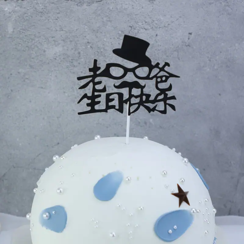 未标题-1