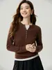 Suéter Falso de Dos Piezas Medio Abierto 100% Cachemir Moda Femenina Bloque de Color Holgado Manga Larga Otoño Invierno Versátil Jersey de Punto