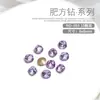 Decoraciones para Uñas: Rhinestones Cuadrados Blancos Transparentes con Base Puntiaguda, Rhinestones Cuadrados Ab Coloridos para Uñas, Decoraciones para Uñas de Forma Irregular, 10 Piezas