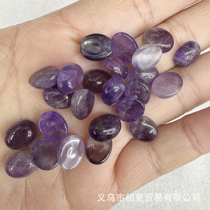 紫晶.jpg