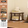 Estante de Mesa para Livros Prateleira Pequena Simples e Criativa de Combinação Livre Organizador de Mesa de Escritório Rack de Armazenamento
