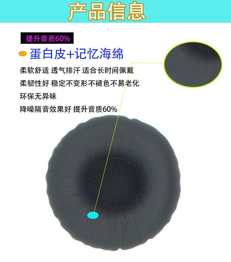 细节