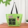 Bolsas de Tecido para Publicidade de Aulas de Tutoria de Arte, Sacolas Tote Personalizadas para Instituições Educacionais, Bolsas Personalizadas de Pele de Cobra, Bolsas Personalizadas com Estampa Colorida