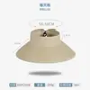 Sombrero de Paja de Verano Transpirable Sombrero de Sol de Copa Abierta Protección Solar Sombrero de Sol Plegable Transfronterizo