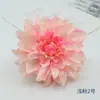 Dalia, flor artificial grande, bricolaje, tocado, corona, sombrero, accesorios de flores, flores de seda, decoración de ventanas, accesorios de fotografía
