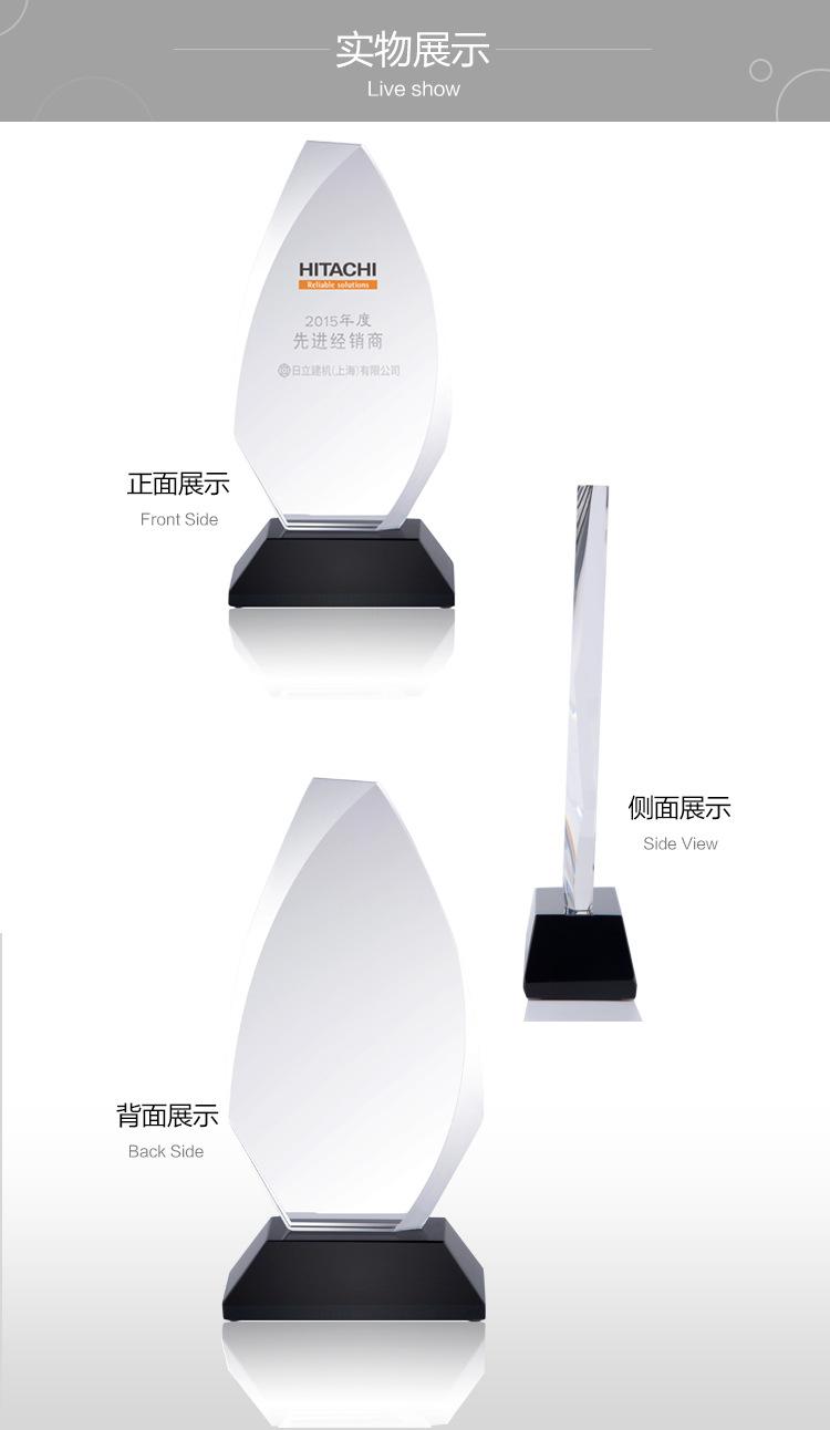 卓越_05.jpg