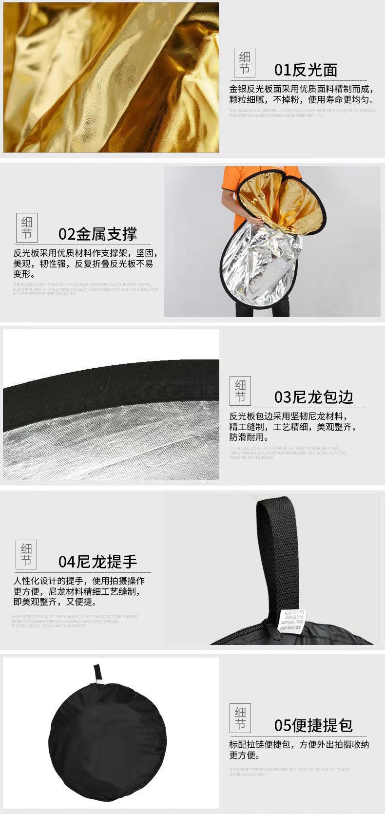 详情4.jpg