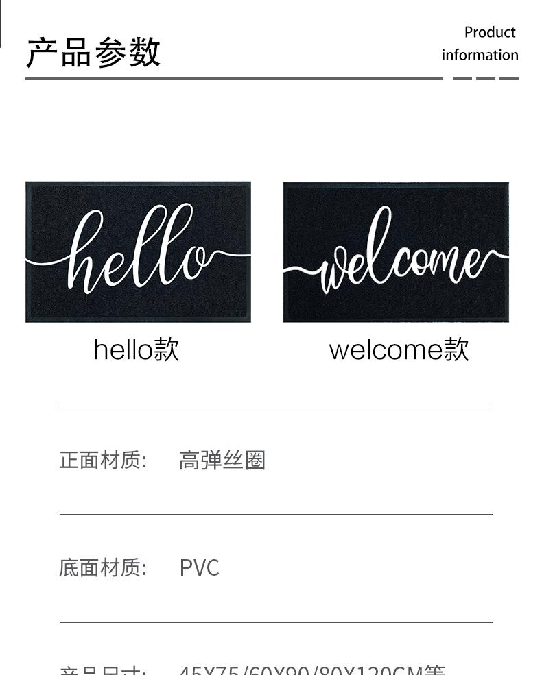 喷丝恒鑫_07