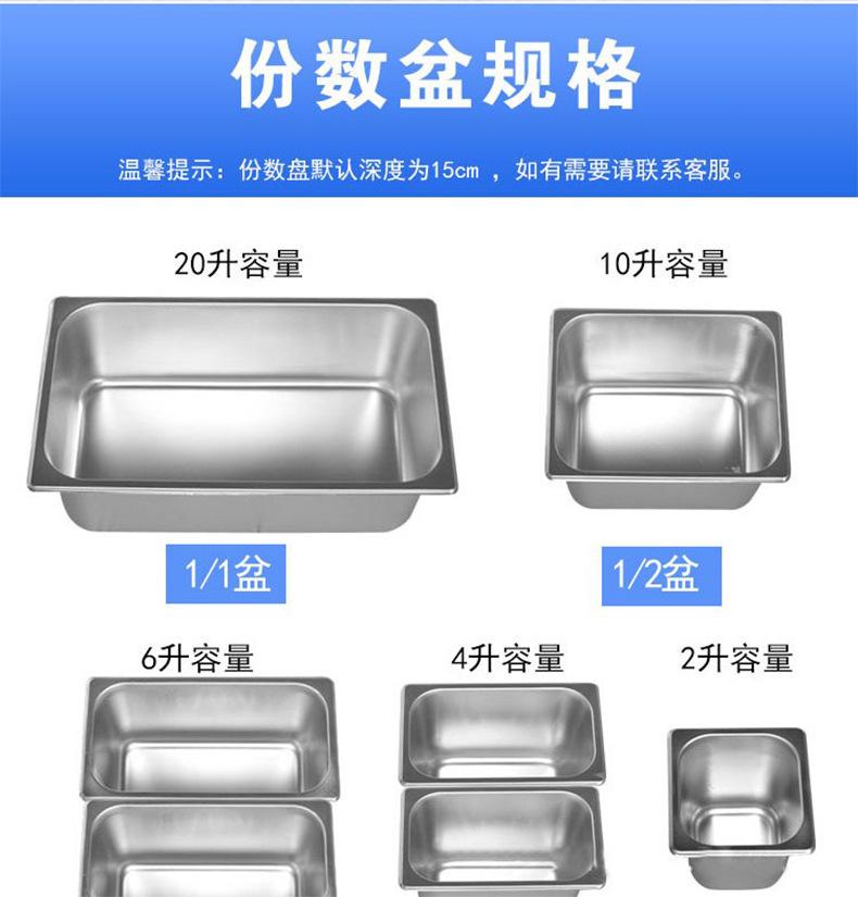 详情图_4.jpg