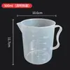 Copo Medidor de Plástico, Copo Medidor de Plástico com Múltiplas Capacidades 500ml, Copo Graduado, Não Tóxico, Resistente à Corrosão, Espessado, Especialmente Projetado para Lojas de Chá com Leite