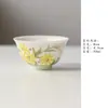 Taza de Té de Porcelana Blanca Miyan Pintada a Mano con Espigas de Trigo, Taza de Maestro, Taza para Pu'Er, Taza de Cata de Cerámica, Uso Personal