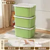 Caja de almacenamiento, uso doméstico, forma cuadrada, para bocadillos y juguetes, organizador de escritorio, plástico, con asa y tapa, engrosada, gran capacidad