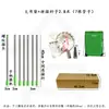 Recolector de frutas, artefacto para recolectar frutas, pértiga de empalme de gran altitud, recolector de frutas, herramienta de recolección, herramienta de jardinería