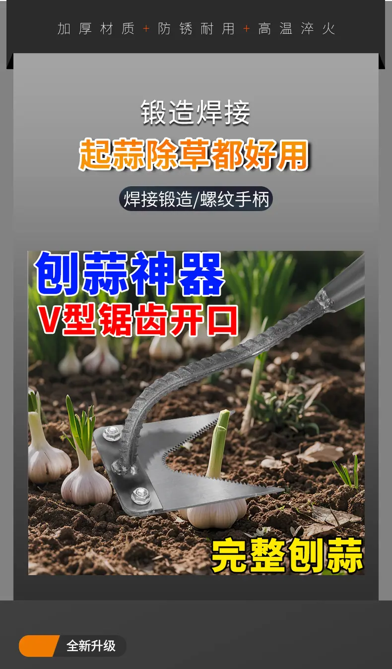 详情_12.jpg