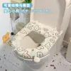 Cojín para Asiento de Inodoro, Universal para Todas las Estaciones, Impermeable y Resistente a Manchas, Dibujo Animado Lindo de Eva, Asiento de Inodoro de Buena Calidad, Autoadhesivo