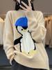 2024 Nuevo Suéter de Cachemira Suave y Ceroso de Lana 100% con Cuello Redondo Estéreo para Mujer, Otoño e Invierno, Holgado, Moderno, Elegante, Jersey, Oveja
