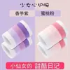 Muñequeras protectoras transpirables de primavera y verano con rayas de arcoíris, muñequeras para deportes y yoga de niñas, estilo fresco y lindo