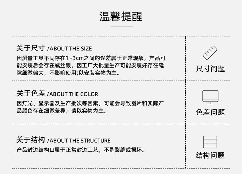 详情07.jpg