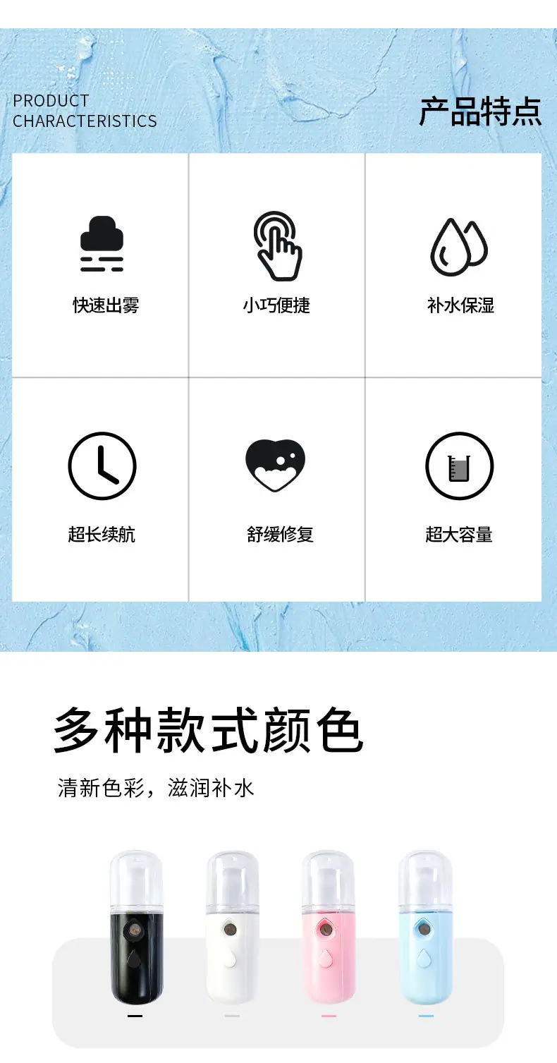 详情页_04