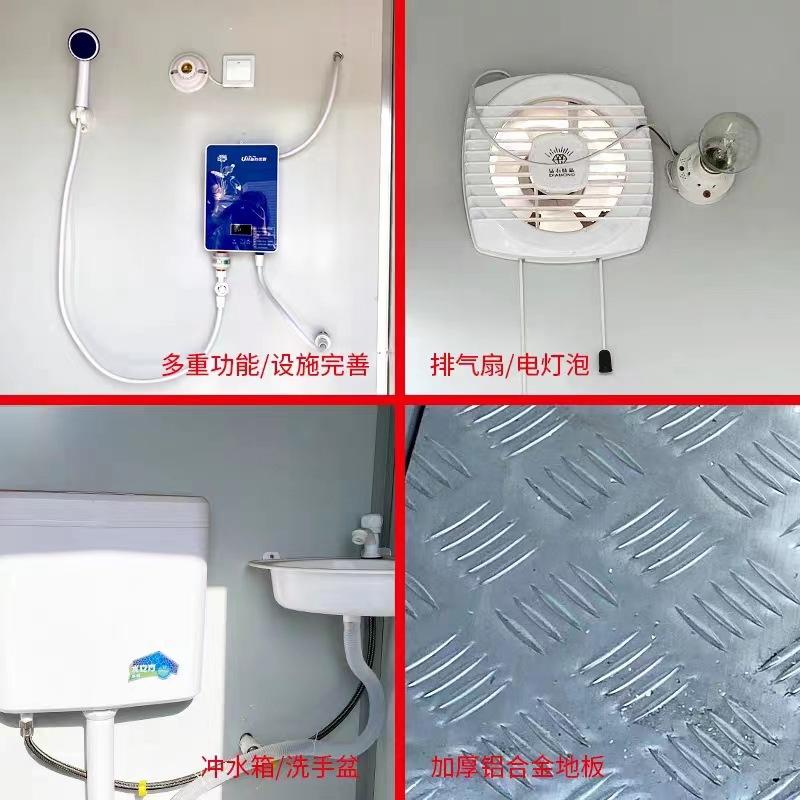 微信图片_20230910175701